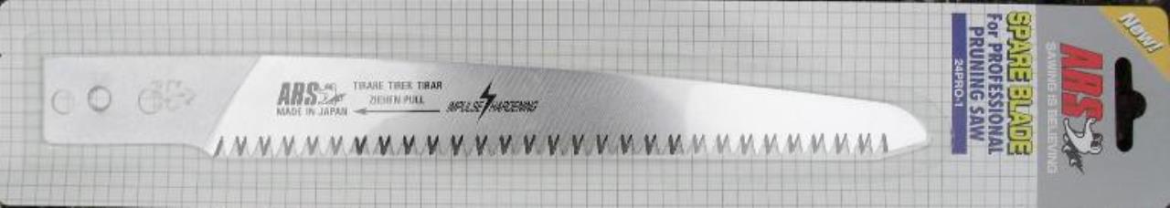 ARS HÅNDSAV 24cm RESERVEBLAD